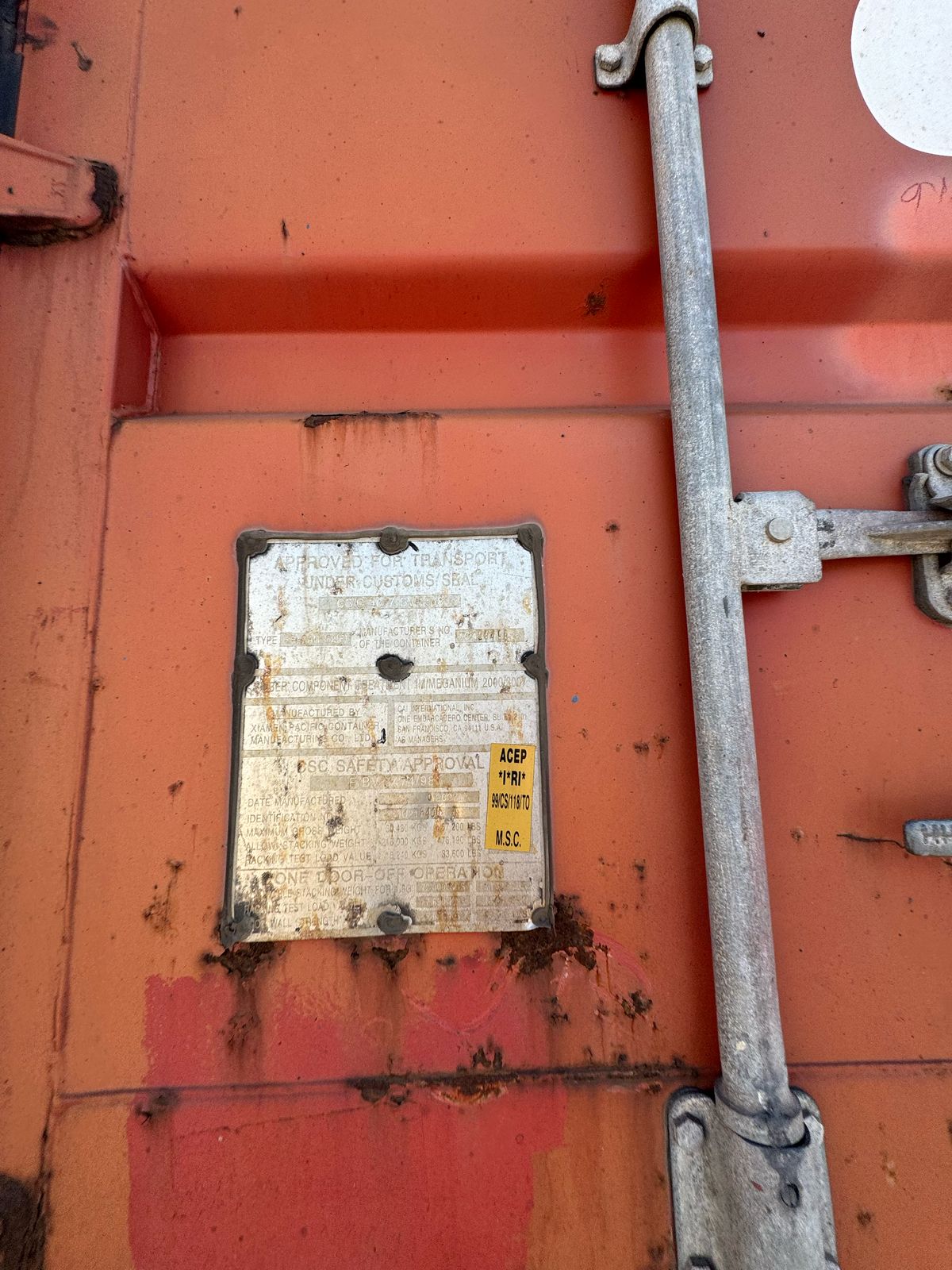 Морской контейнер CAIU2164303